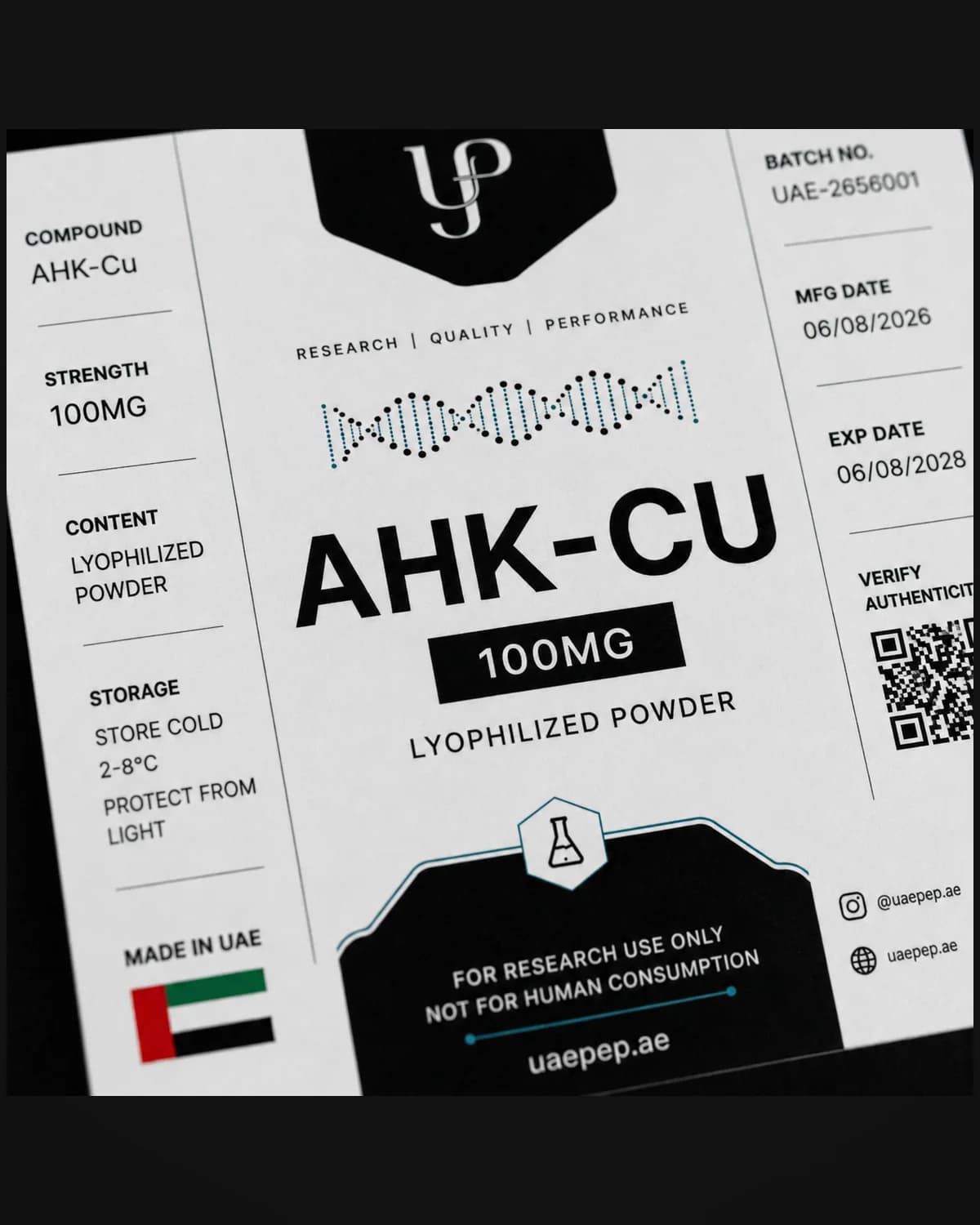 AHK-Cu Half-Kit · 5 vials